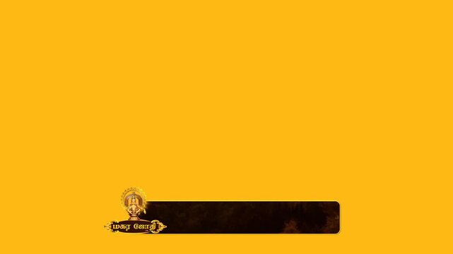 Lord Ayyappan Makara Jyothi Lower Third Template