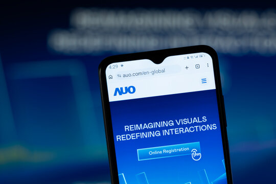 Dhaka, Bangladesh - April 29, 2026: Close-up of AUO Corporation's homepage on a smartphone.