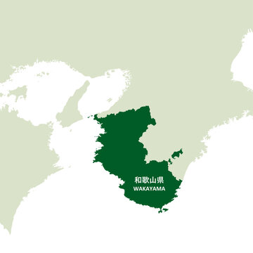 イラスト素材日本地図：和歌山県,関西地方,近畿地方,都道府県