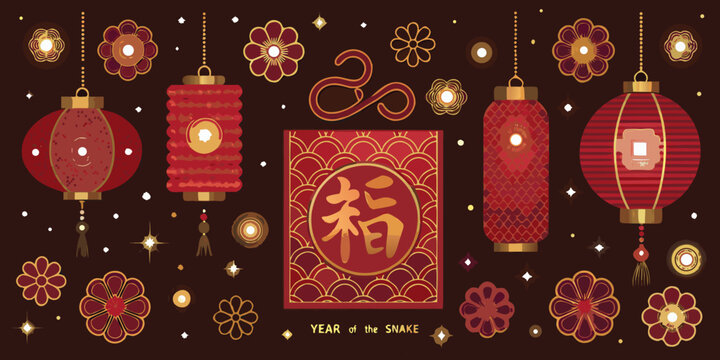chinese new year lanterns and snake character illustration