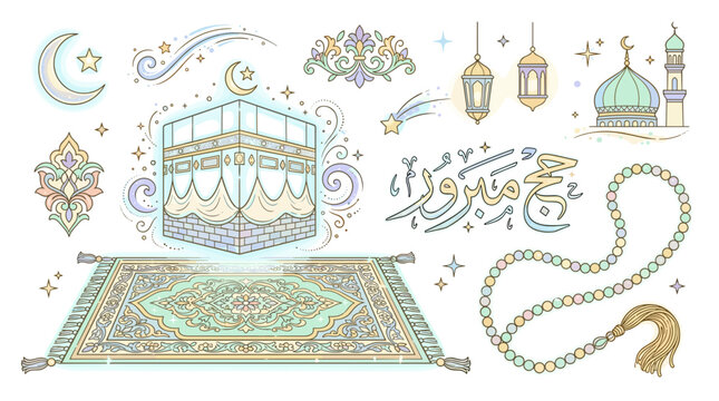 Moonlit Islamic Prayer Mat with Mosque Decor
