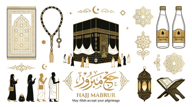 Pilgrims gather around Kaaba with rosary and lanterns