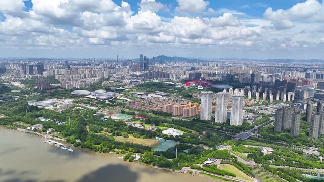 Aerial View of Nanjing Skyline and Riverfront in Jiangsu China in Nanjing, Jiangsu, China