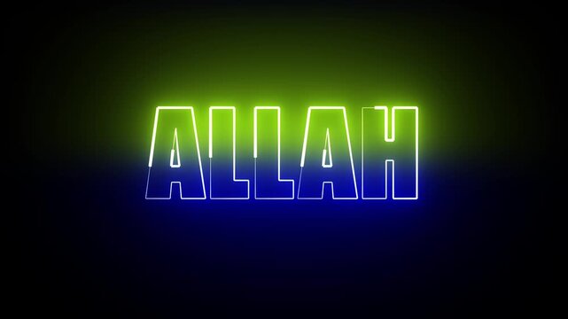 ALLAH NEON TITLE ANIMATION