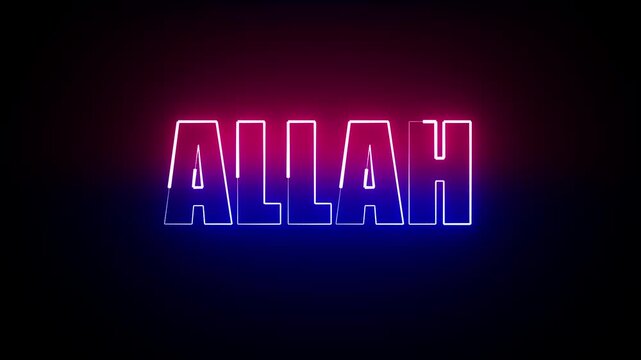 ALLAH NEON TITLE ANIMATION