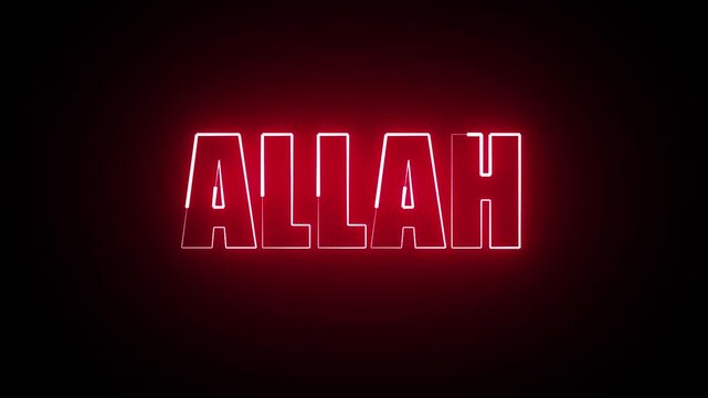 ALLAH NEON TITLE ANIMATION