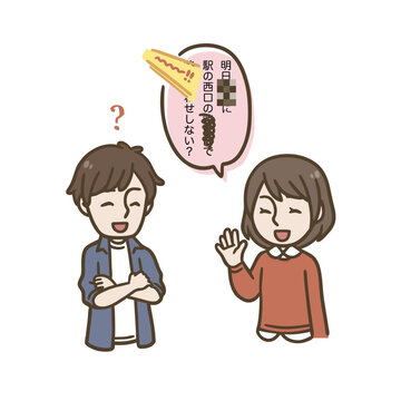 聞き取り困難症・聴覚情報処理障害（APD）をイメージした会話のイラスト