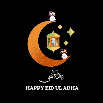 Happy Eid ul Adha illutration e-card showing sheeps and kids with moon and stars.
