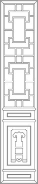 Technical architectural elevation of a tall vertical panel featuring traditional Chinese geometric lattice fretwork and a decorative motif at the base.