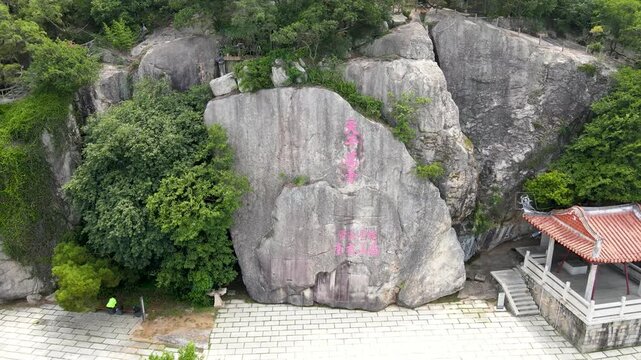 Traditional Chinese Pavilion Among Rocky Forest Mountain