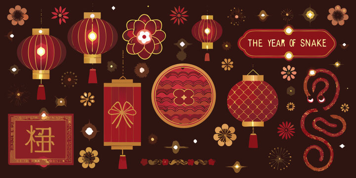 red lanterns and snake illustration for the year of the snake