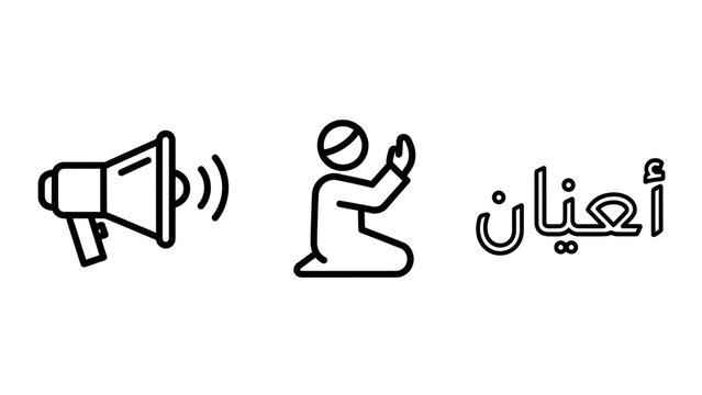 Megaphone kneeling person in prayer arabic script icons for religious communication and community call to prayer public address middle east megaphone religion spiritual community