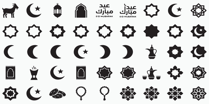 Black Islamic symbols and icons for Ramadan and Eid Mubarak