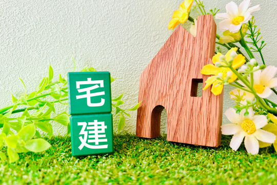 宅建の資格の勉強をする