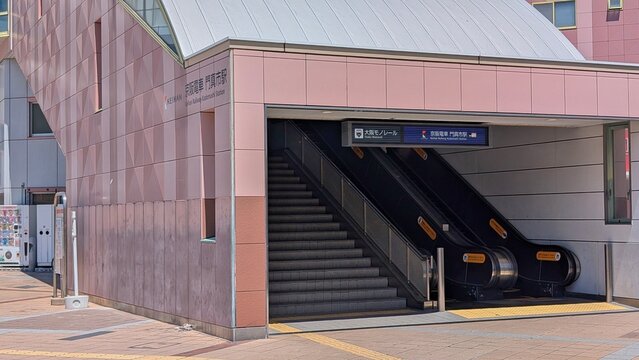 京阪電車　大阪モノレール　門真市駅