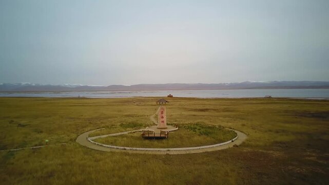 Gahai Lake Wetland Grassland in Gansu China in Gahai Lake, Gansu, China