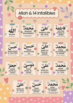 Allah and 14 Infallibles Islamic Poster Design Cute Shia Islamic Wall Art for Kids Ahlulbayt Educational Names Artwork Fourteen Masumeen