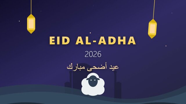 Eid Al Adha 2026 Celebration.