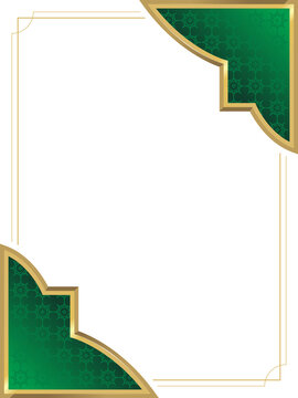islamic gold and green frame