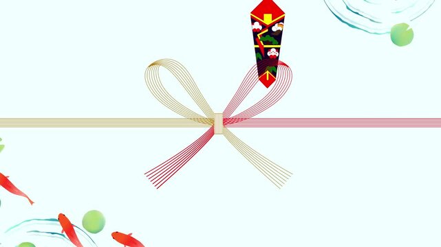 Japanese Summer Gift Wrapping Background with Goldfish and Mizuhiki