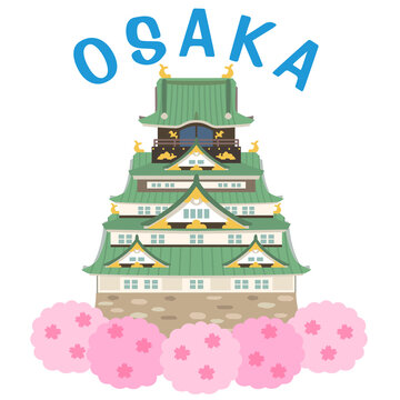 大坂城　大阪　観光名所イラスト素材