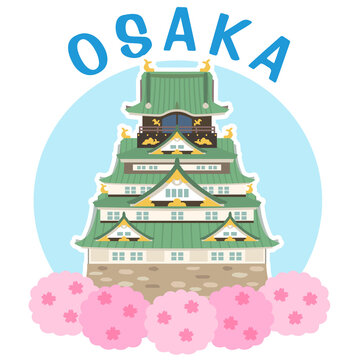 大坂城　大阪　観光名所イラスト素材