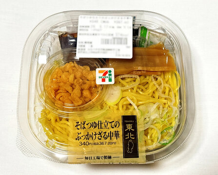 セブンイレブン　そばつゆ仕立てのぶっかけざる中華