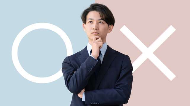 ○」の写真素材 | 4,865件の無料イラスト画像 | Adobe Stock