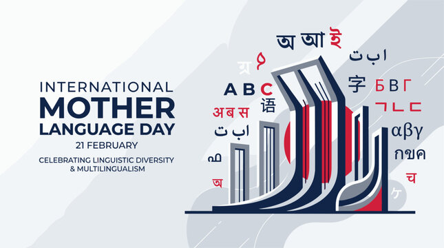 International Mother Language Day 21 February banner with Shaheed Minar monument and multilingual alphabets celebrating linguistic diversity and global communication vector concept.