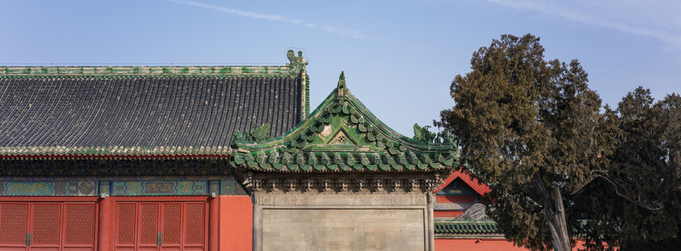 Green Glazed Tile Roofs at Beijing Xian Nong Tan
