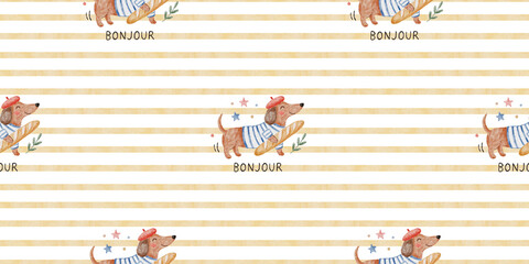 Seamless watercolor pattern with cute French dachshund carrying bread. Striped background Paris pup in beret holding fresh baguette.Bonjour dog illustration for kids fabric and bakery wallpaper. © Karina Martirosova