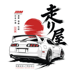 Japanese sports car, JDM racing illustration, white coupe vector, drift car design © Arafat