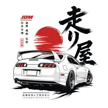 Japanese sports car, JDM racing illustration, white coupe vector, drift car design