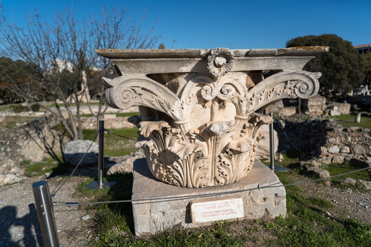 Corinthian Capital from Odeon of Agrippa in Athens Greece