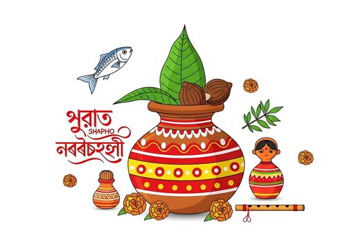 Colorful illustration of traditional assamese new year festival elements