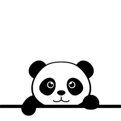 panda and bamboo © Anas Anwar Alfarisy
