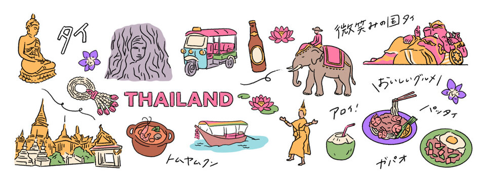 タイの観光、トムヤムクン、トゥクトゥクやガネーシャ、ガパオなどの旅行、観光の手書きベクターイラスト素材セット A set of hand-drawn vector illustrations featuring Thai tourism, tom yum goong, tuk-tuks, Ganesha, and ga pao.