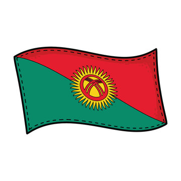 Kyrgyzstan flag waving symbolizing national pride