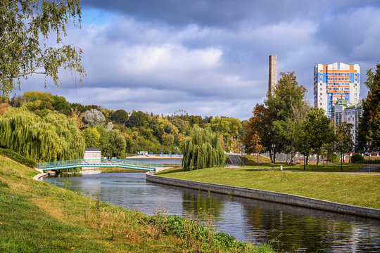 Autumn day in Oryol Fortress Park, Oryol region of Russia