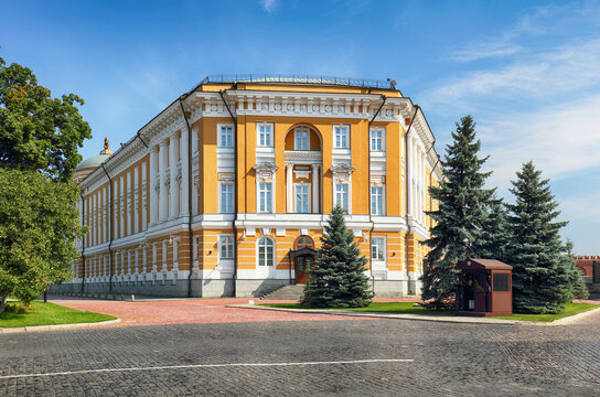 Inside in Kremlin, Moscow Russia