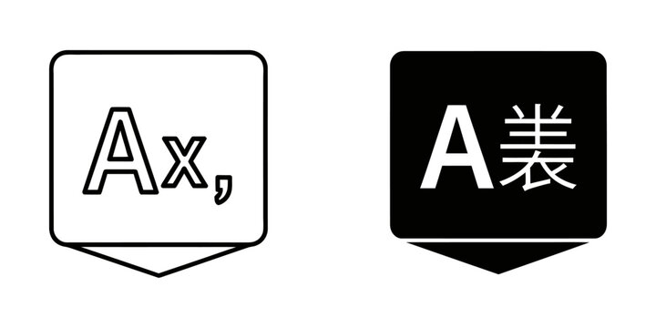 Language translation icon with "ax" and chinese character for multilingual selection, speech bubble