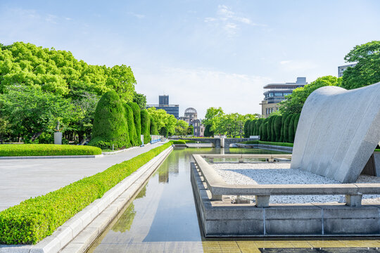 Cenotaph at Hiroshima Peace Memorial Park with Atomic Bomb Dome View