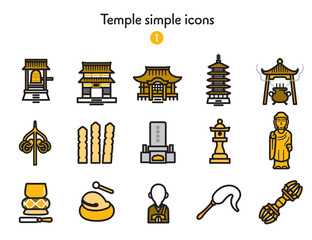 シンプルアイコン集 寺院 © Armadilloz