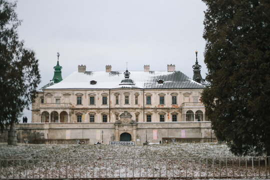 Pidhirtsi Castle is a historic fortress in western Ukraine combining Renaissance palace elegance with Baroque defensive bastions, built in seventeenth century for Polish hetman Stanisław Koniecpolski,