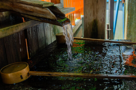 Traditional Temizuya Water Purification Fountain in Kyoto