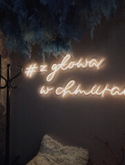 Pinterest © Лейла Бруни