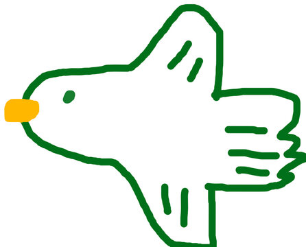새