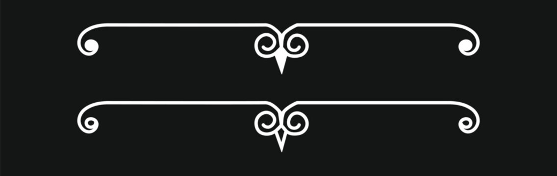 Decorative text dividers and ornamental page separators set.