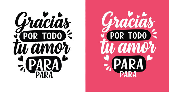 Fathers day spanish thank you cards gracias por todo tu amor para papa
