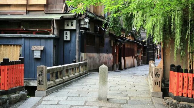 祇園　巽橋